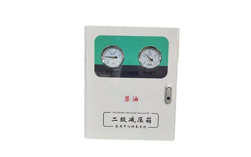 泸州中心供氧二级稳压箱